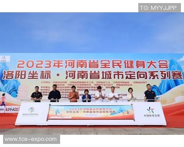 H直播间赛事回顾：拼搏荣耀，体育精神的无限魅力